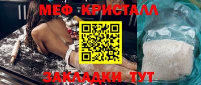 ГАЛЛЮЦИНОГЕННЫЕ ГРИБЫ Кимры