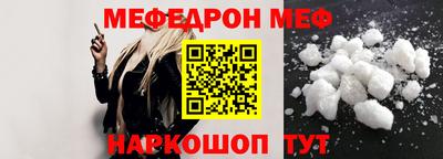 СК Канаш