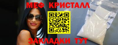СК Канаш