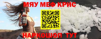 СК Канаш