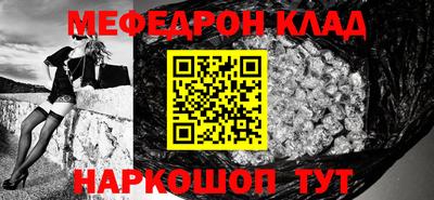ГАЛЛЮЦИНОГЕННЫЕ ГРИБЫ Кимры