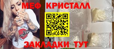наркотики Кингисепп