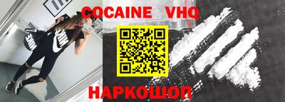 амфетамин Камышлов