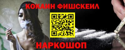 амфетамин Камышлов