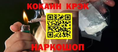 амфетамин Камышлов