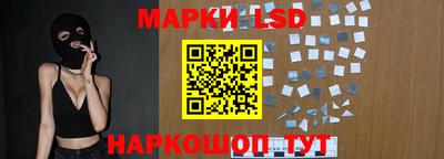 мефедрон мука Кандалакша
