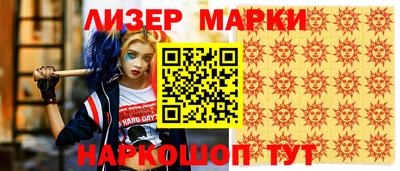 ГАЛЛЮЦИНОГЕННЫЕ ГРИБЫ Кимры