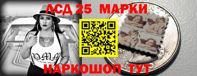 мефедрон мука Кандалакша
