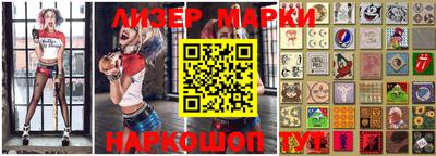ГАЛЛЮЦИНОГЕННЫЕ ГРИБЫ Кимры