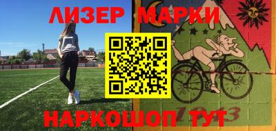 мефедрон мука Кандалакша
