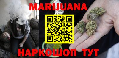 амфетамин Камышлов
