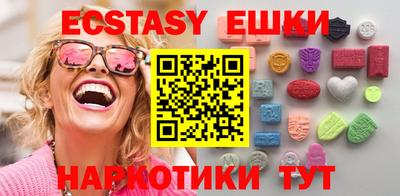 СК Канаш