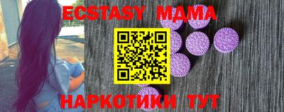 мефедрон мука Кандалакша