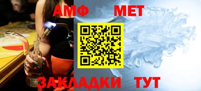 ГАЛЛЮЦИНОГЕННЫЕ ГРИБЫ Кимры