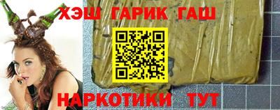 амфетамин Камышлов
