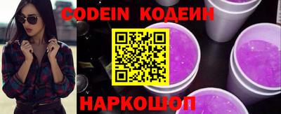 амфетамин Камышлов