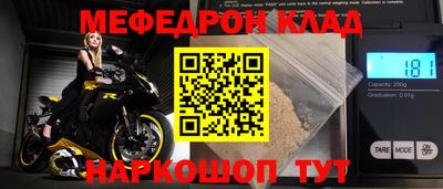 СК Канаш