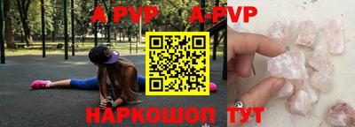 амфетамин Камышлов