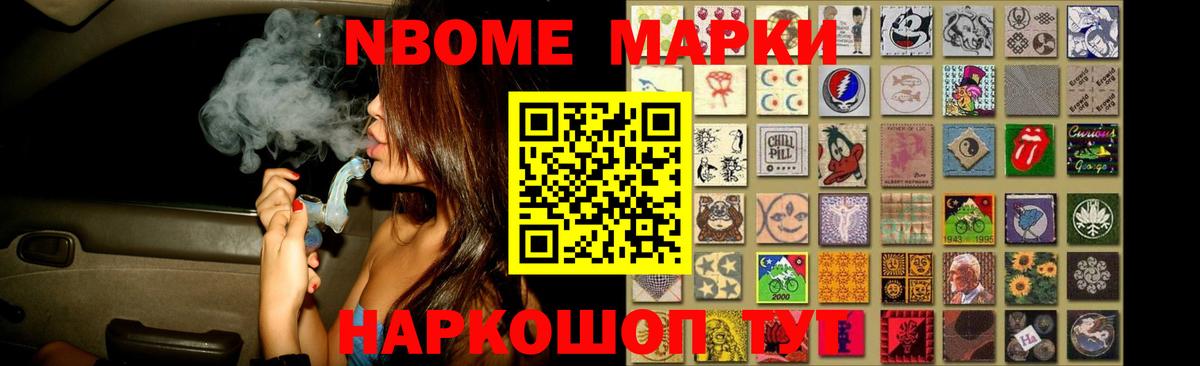 Лсд 25 экстази ecstasy Клинцы